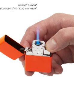 מכלול טורבו למצית זיפו Zippo – תמונה 5