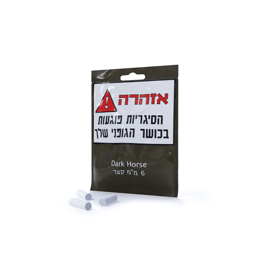 פילטר ספוג 6 מ"מ קצר דארק הורס Dark Horse