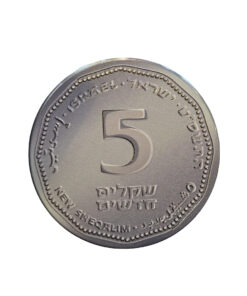 גריינדר אלומיניום 4 חלקים בצורת מטבעות Mamo – תמונה 3