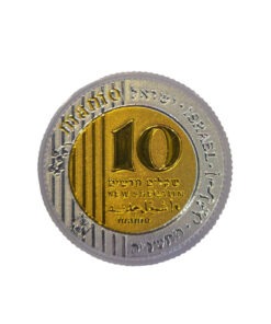 גריינדר פלסטיק קטן בצורת מטבע Mamo