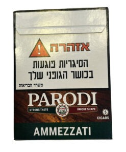 סיגרלות 5 יח' פארודי במגוון דגמים Parodi