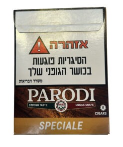 סיגרלות 5 יח' פארודי במגוון דגמים Parodi – תמונה 5
