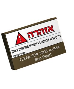 מילוי לאייקוס אילומה במגוון טעמים היטס טריאה IQOS ILUMA – תמונה 9