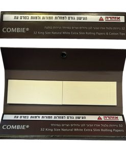 ⁦נייר גלגול קינג סייז מולבן / לא מולבן (חום) עם פילטרים קומבי Combie⁩ – תמונה ⁦3⁩
