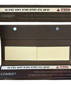 נייר גלגול קינג סייז מולבן / לא מולבן (חום) עם פילטרים קומבי Combie