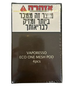 4 פודים להחלפה וופורסו אקו וואן Vaporesso Eco One