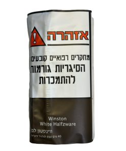 Winston White Halfzware ווינסטון לבן