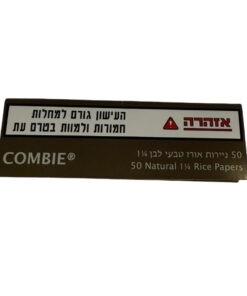 נייר גלגול Combie קומבי בינוני (לבן)