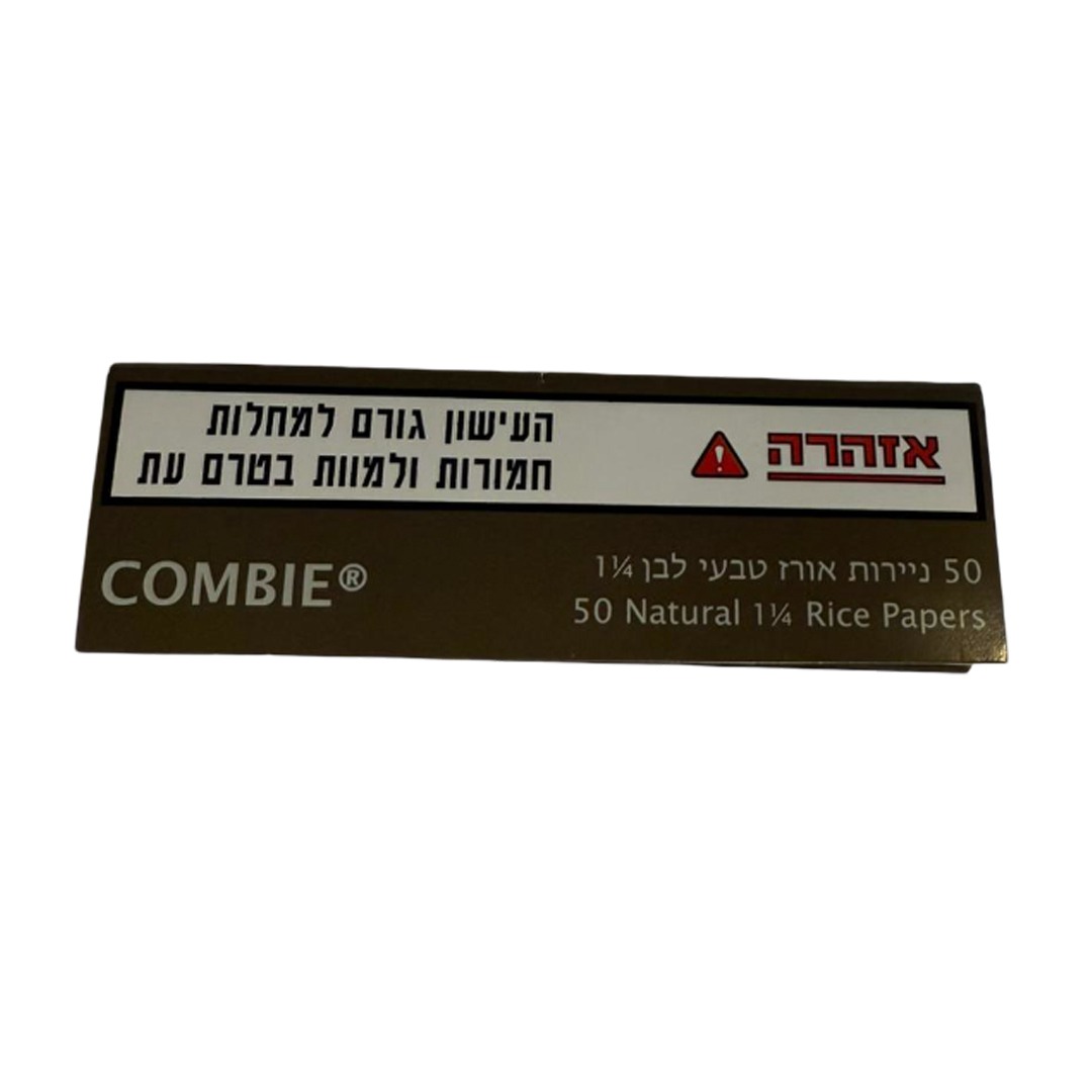 נייר גלגול Combie קומבי בינוני (לבן)
