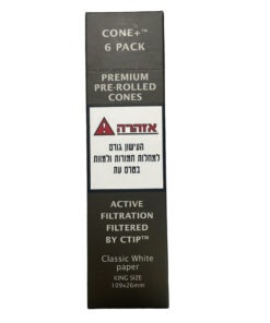 קונוס קינג סייז חום/לבן עם פילטר פחם 6 יח' CTIP – תמונה 5
