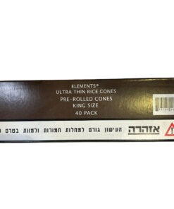 Alternative view of קונוס קינג סייז לבן עם פילטר קרטון 40 יח' אלמנטס Elements