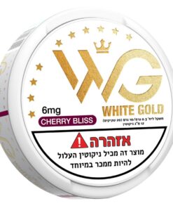 טבק ללעיסה וויט גולד White Gold במגוון טעמים