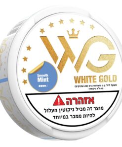 טבק ללעיסה וויט גולד White Gold במגוון טעמים – תמונה 7
