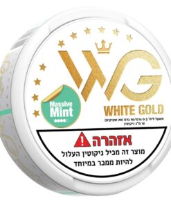 Alternative view of טבק ללעיסה וויט גולד White Gold במגוון טעמים