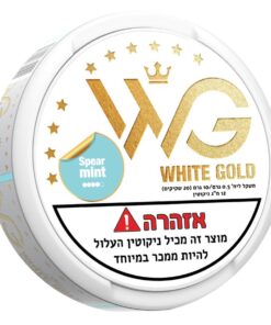 טבק ללעיסה וויט גולד White Gold במגוון טעמים – תמונה 3