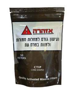 פילטר אלומיניום עם פחם 50 יח' קונס סיטיפ Cones CTip