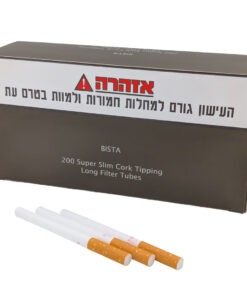 סיגריות ריקות למילוי 200 יחידות BISTA