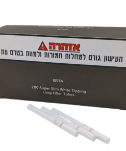 Alternative view of סיגריות ריקות למילוי 200 יחידות BISTA
