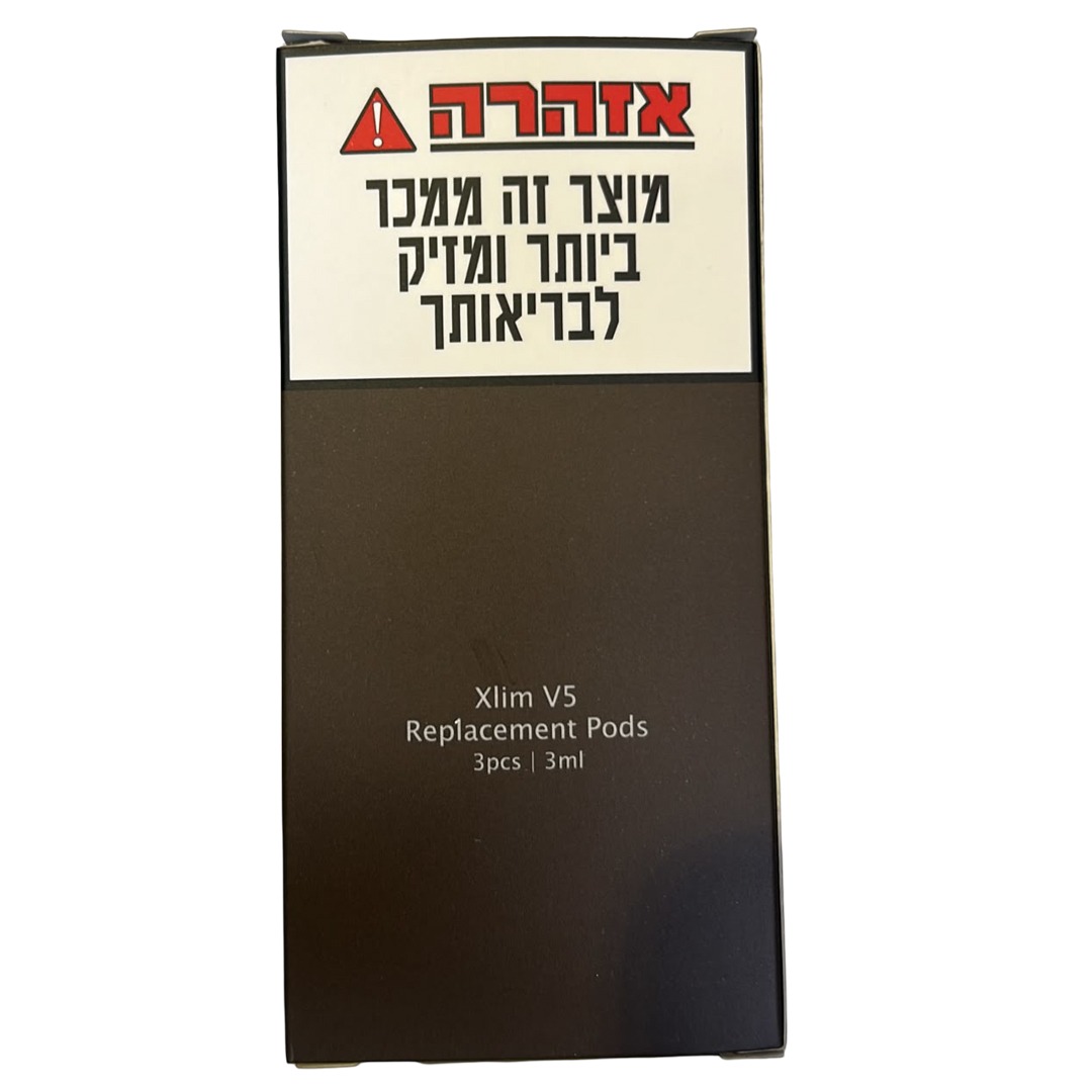 3 פודים להחלפה Oxva Xlim V5 – תמונה 2