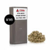 RealLeaf ריליף פארש תחליף טבק ללא ניקוטין