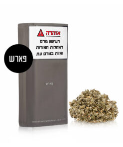 RealLeaf ריליף פארש תחליף טבק ללא ניקוטין