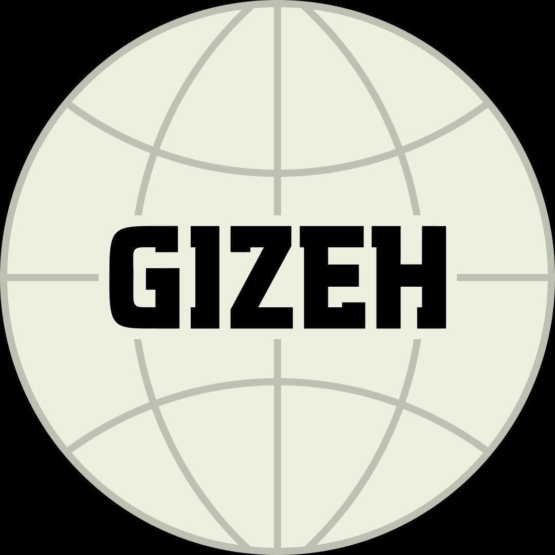 גיזה (Gizeh)