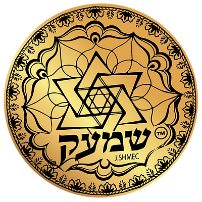 שמעק (Shmec)