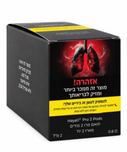 זוג פודים לסיגרייה אלקטרונית האייתי מוקסי פרו Hayati mocy pro